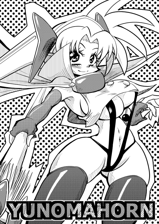09-10-05yunomahorn.gif