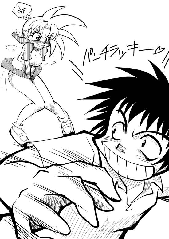 09-10-08.gif