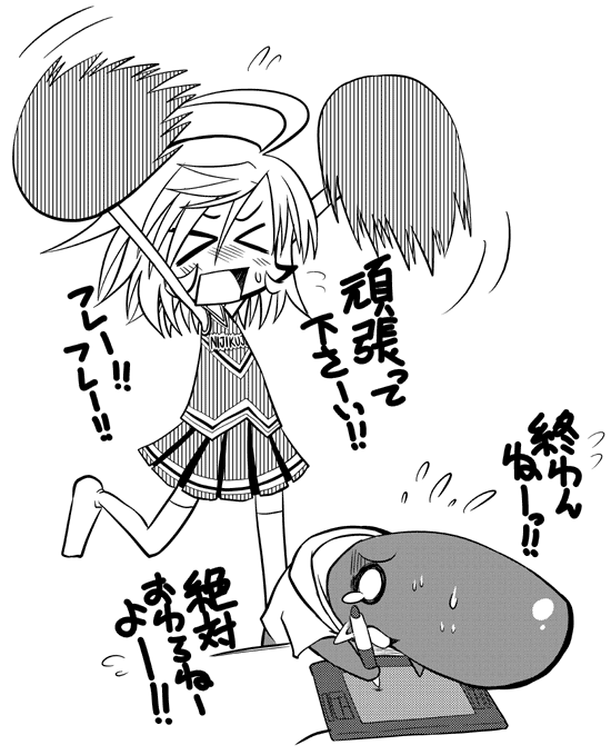 09-10-13.gif