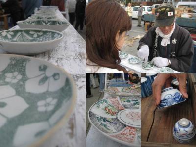 touhoku8.jpg
