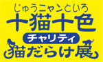 logo5.jpg