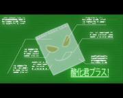 アニメ