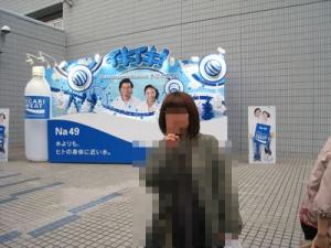 IMG_49892222.jpg