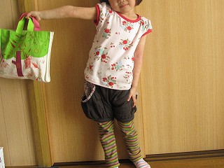 IMG_6973.jpg