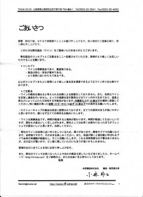 10101702.jpg