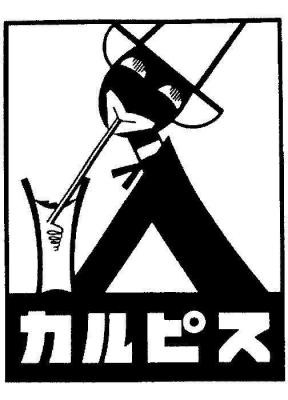 k2018419476.jpg