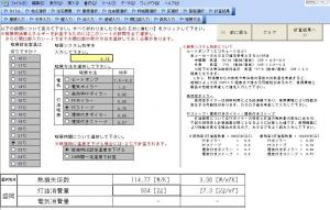 Qぺx11