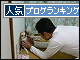 br_decobanner_20091013204831.gif