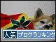 br_decobanner_20091028220446.gif