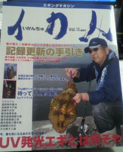 2010042218220000.jpg