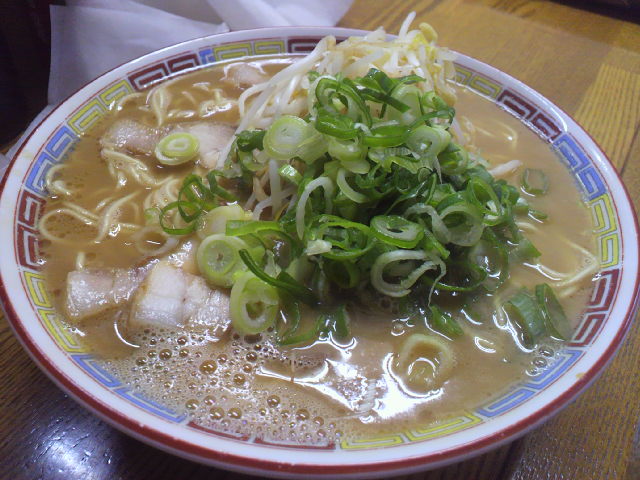 与壱 三篠店