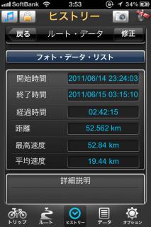 PL_PID_1000001621_R.jpg