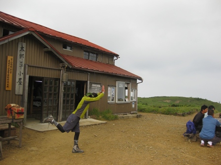 太郎平小屋
