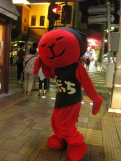 ひだっち