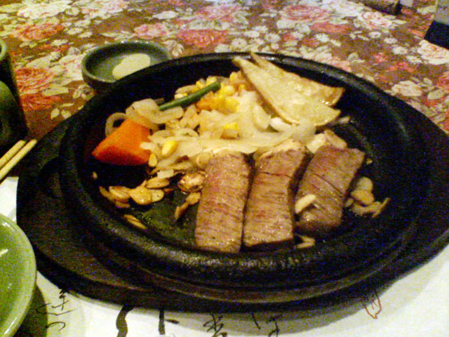 肉