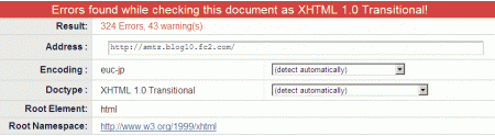 W3C_check.gif