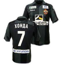 Xohda.jpeg