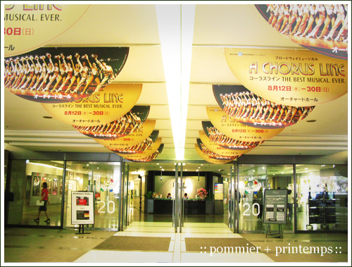 pommier+printemps20090829c.jpg