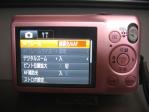 AFフレーム 顔優先