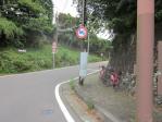 国道1号との合流地点