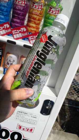 100円ジュース