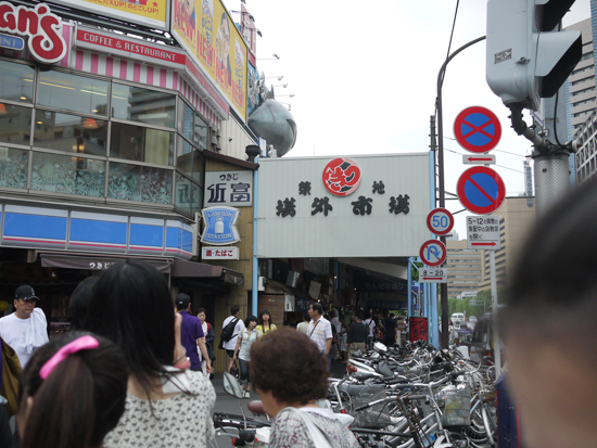 P1010147.jpg