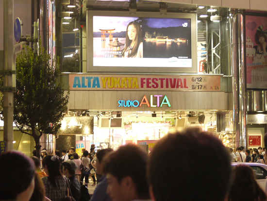 P1020003.jpg