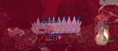 nogu1.gif