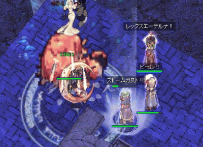 nogu3.gif