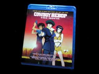 Cowboy Bebop: The Movie (劇場版 カウボーイビバップ 天国の扉) [Blu-ray]