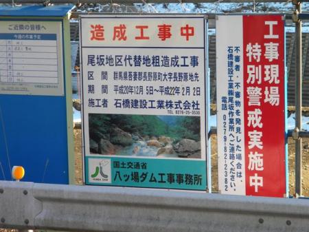 DSCN0022.jpg
