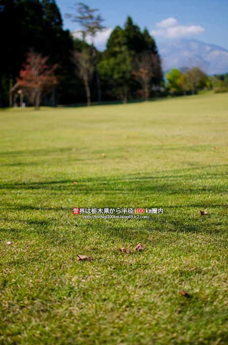 日光だいや川公園