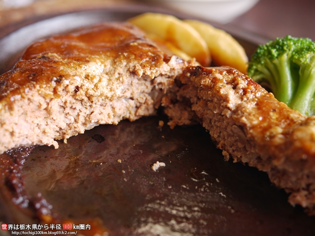 しんめい さくら市櫻野435-1