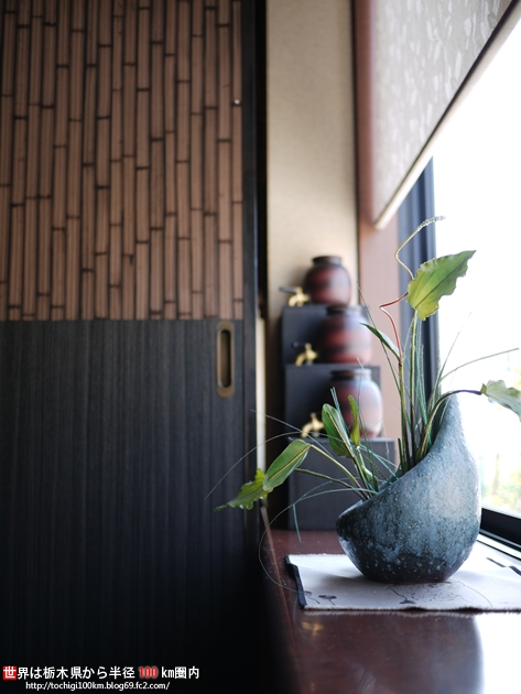 田村屋本店 栃木市箱森町41-22