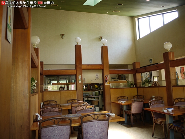 赤坂の森 茂木町北高岡
