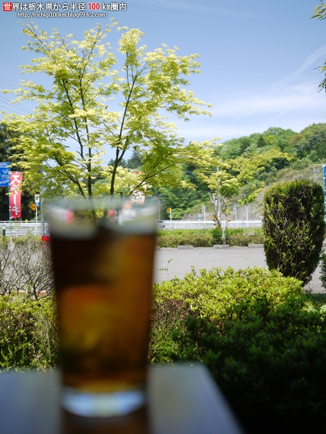 赤坂の森 茂木町北高岡