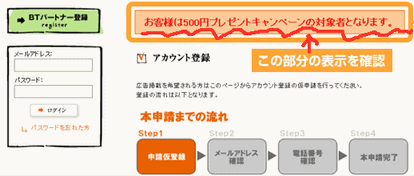 sample_20090920152115.gif