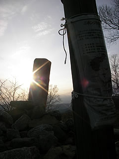 山頂の西陽