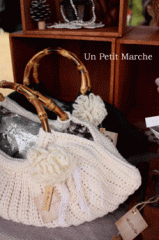 upm8.gif