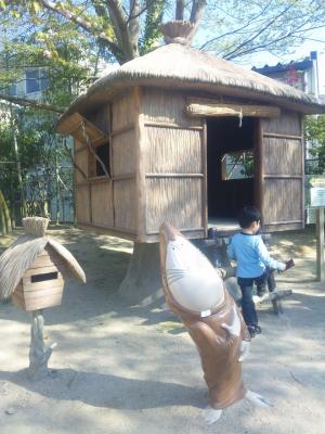 tottori17.jpg