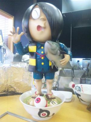 tottori20.jpg
