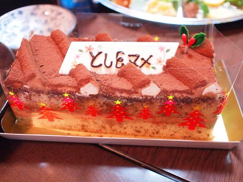 2009誕生日 060 14