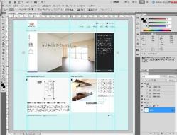 フォトショップ
