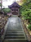 永平寺