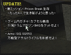 5日目