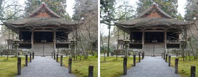 京都大原三千院 往生極楽院 平行法3Dステレオ立体写真