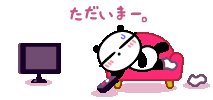 20090814184009