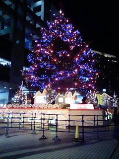 20081212173637.jpg