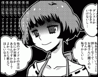 769sample.gif