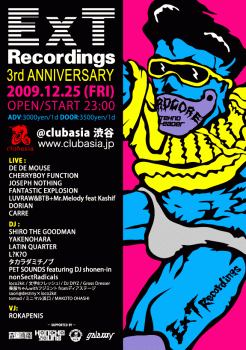 ext091225.gif